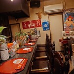 なか川 - 