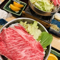 よつ谷 - 