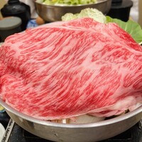 よつ谷 - 