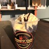 Hungry Cafe - コーヒーゼリー・アイスのせ（税込400円）