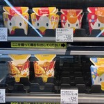 LAWSON 豊山町伊勢山店  - からあげくんホットケース
