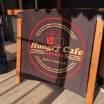 Hungry Cafe - 