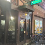 インデアンカレー - 