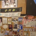 乃木坂ラーメン 東京食品 まる彦 - 内観