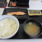 Yoshinoya -  