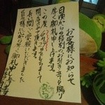 かえるcafe -  ・・・と、これまで何度となくおじゃましていた、
      かえるCafeなのですが、お店のブログ でこんな悲しいお知らせが・・・