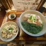 沖縄麺処 天願 - 