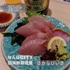 本鮪と酒と肴 さかなびいき