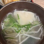 あきちゃん処 - 
