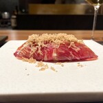 イル アオヤマ - 