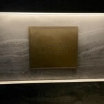 イル アオヤマ - 