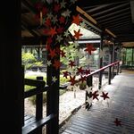 びっくはんど - 