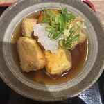 あきちゃん処 - 