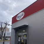 メルカートわかばマイスター - 