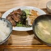 土鍋ごはん あお