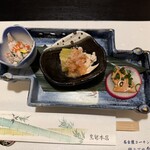 鳥銀風月 - 