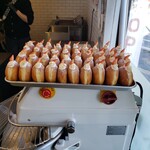 MILK DO dore iku? - 