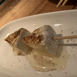 ヴァンピックル - 