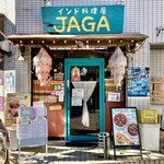 JAGA - 