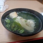 一伴 - 