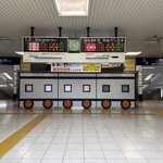 徳一うどん  - ふじみ野駅の子供用トイレ