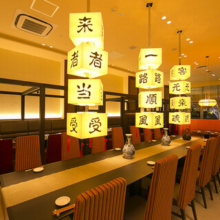 廣東料理 水蓮月_2