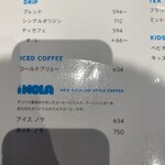 ブルーボトルコーヒー 福岡天神カフェ - 