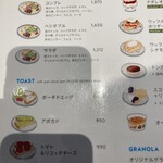 ブルーボトルコーヒー 福岡天神カフェ - 