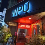 WPÜ BEER DINER - 