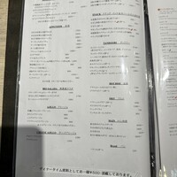 QUAND L'APPETIT VA TOUT VA！ The kitchen＆Wine - 