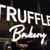 TRUFFLE Bakery 天神地下街店