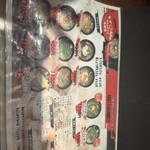 KASUYA 法善寺店 - 