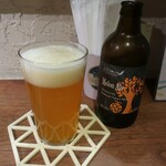 ひなたキッチン - ・北海道メロンエール