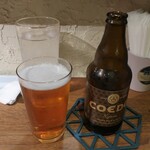 ひなたキッチン - ・COEDO 伽羅