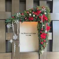 フレンチ キッチン - 