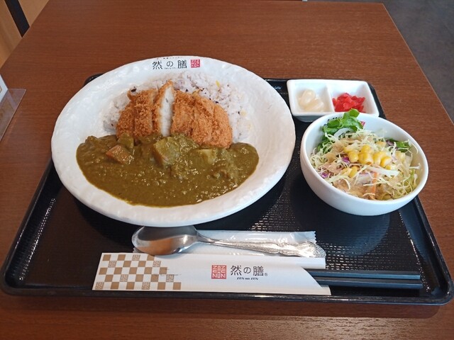 然の膳 JCHO仙台病院店 - 仙台市泉区その他（薬膳）の写真