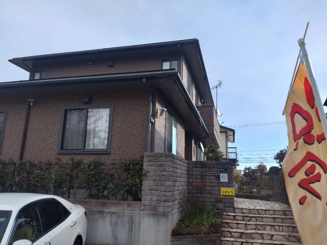 むすび しあわせごはん - 八木山動物公園（食堂）の写真