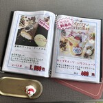 オズワルド珈琲店 - 