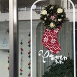 おかしやうっちー - 