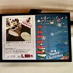 オズワルド珈琲店 - 