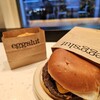eggslut 新宿サザンテラス店
