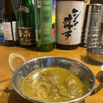 Spice Drunker やぶや - 