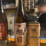 Spice Drunker やぶや - 