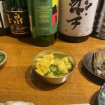 Spice Drunker やぶや - 