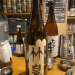 Spice Drunker やぶや - 