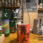 Spice Drunker やぶや - 