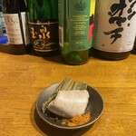 Spice Drunker やぶや - 