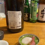 Spice Drunker やぶや - 