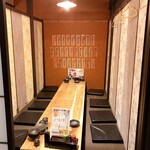 目利きの銀之進 - 