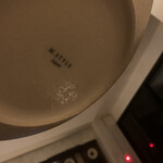 YAAB THAI en CASA  - 